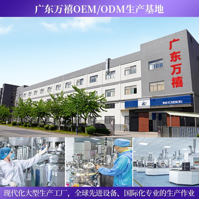 定制咖啡因眼霜淡化细纹黑眼圈眼霜眼周抗皱紧致熬夜滋润修护眼霜图4