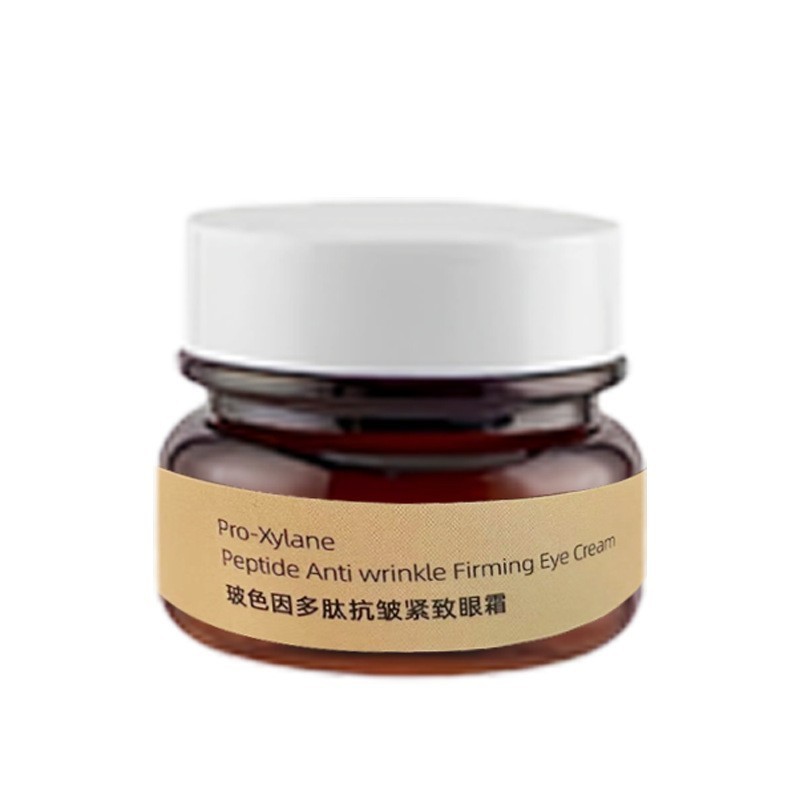 定制加工玻色因紧致眼霜淡化细纹眼角纹黑眼圈保湿抗皱眼霜oem图5