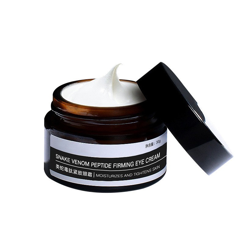 定制蛇毒肽眼霜oem代工淡化细纹眼纹袋鱼尾眼部精华霜OEM贴牌加工图5