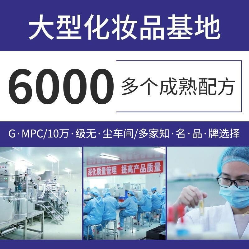 a醇眼部精华油 视黄醇眼霜紧致淡纹护理眼油滚珠按摩眼霜加工ODM图3