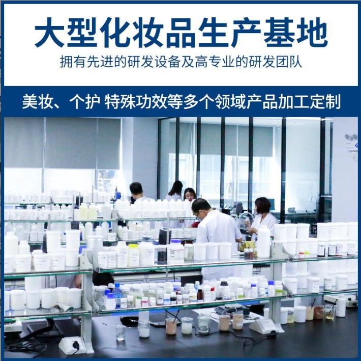 贴牌定制淡纹唇膏变色润唇膏 淡化唇纹护唇改善唇色保湿滋润OEM图2