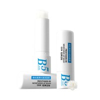 贴牌定制B5润唇膏 女保湿滋润补水防干裂秋冬去淡化唇纹死皮男士