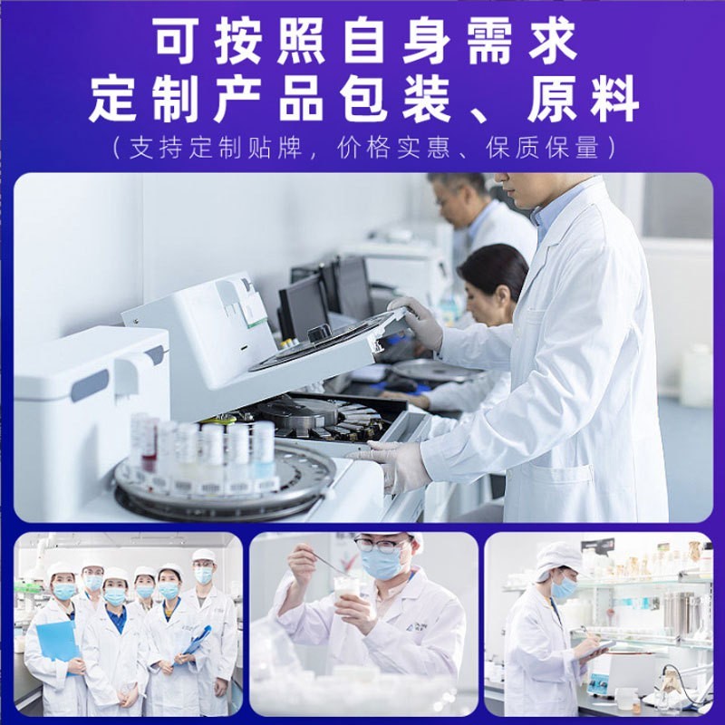 贴牌定制B5润唇膏 女保湿滋润补水防干裂秋冬去淡化唇纹死皮男士图5