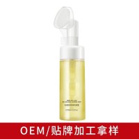 定制氨基酸洁面慕斯加工贴牌净透洗卸洁颜蜜清爽洗面奶oem代加工
