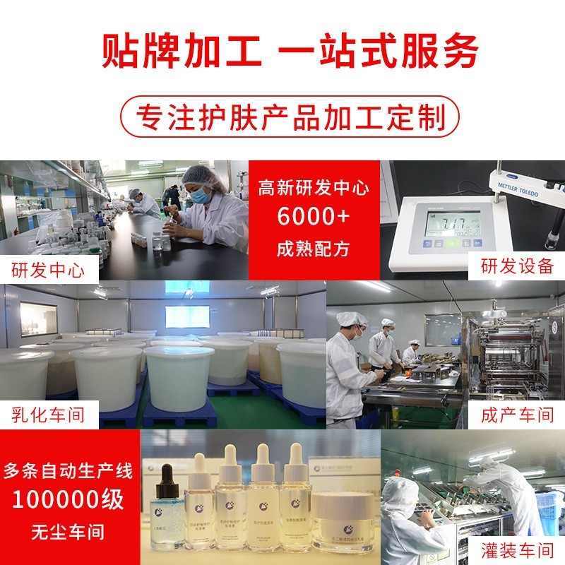 天然持久香氛定制护手霜logo滋润补水保湿护手霜oem贴牌男士女士图2