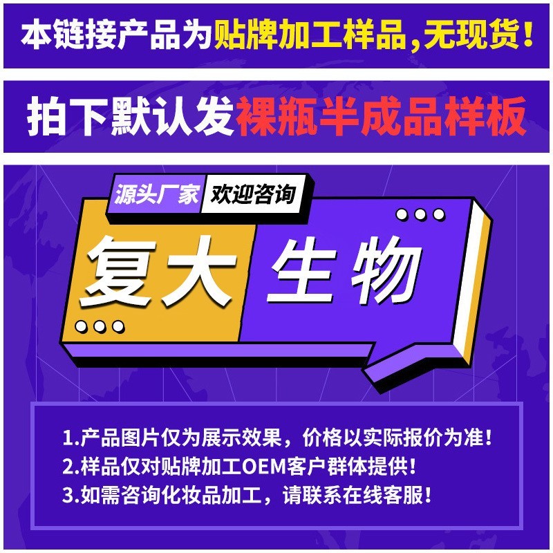 天然持久香氛定制护手霜logo滋润补水保湿护手霜oem贴牌男士女士图4