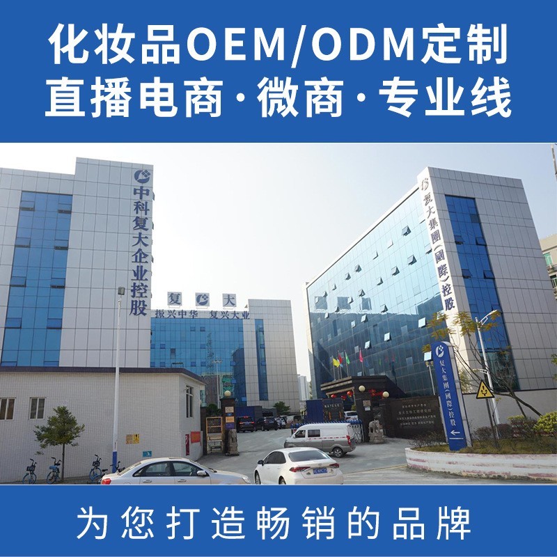 天然持久香氛定制护手霜logo滋润补水保湿护手霜oem贴牌男士女士图3