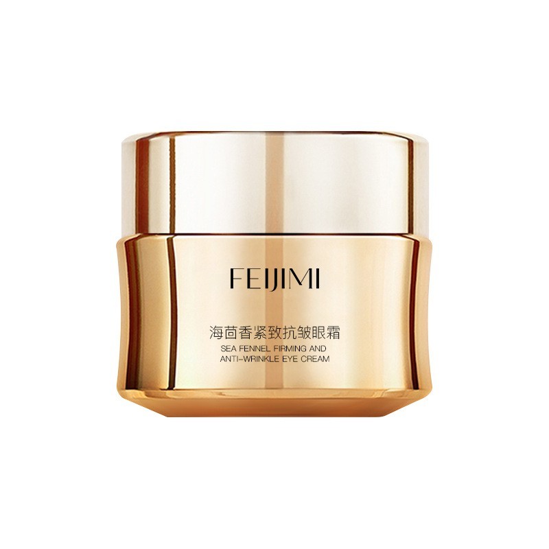 海茴香紧致抗皱眼霜贴牌OEM淡细纹抗眼袋皱紧致咖啡因眼霜代加工图5