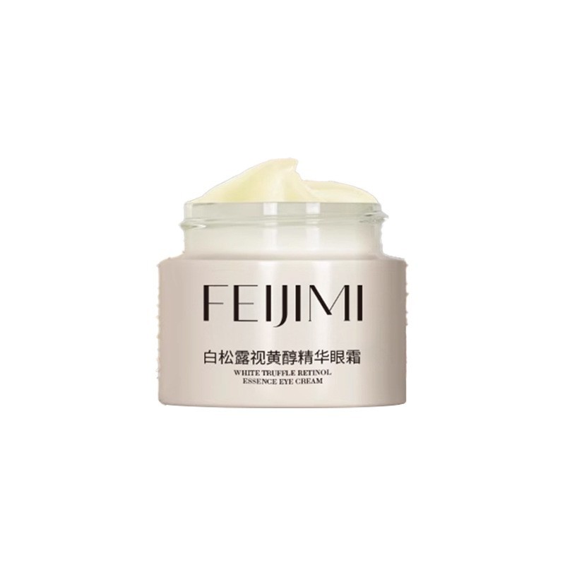 白松露视黄醇精华眼霜贴牌改善黑眼圈紧致滋润咖啡因眼霜代加工图5