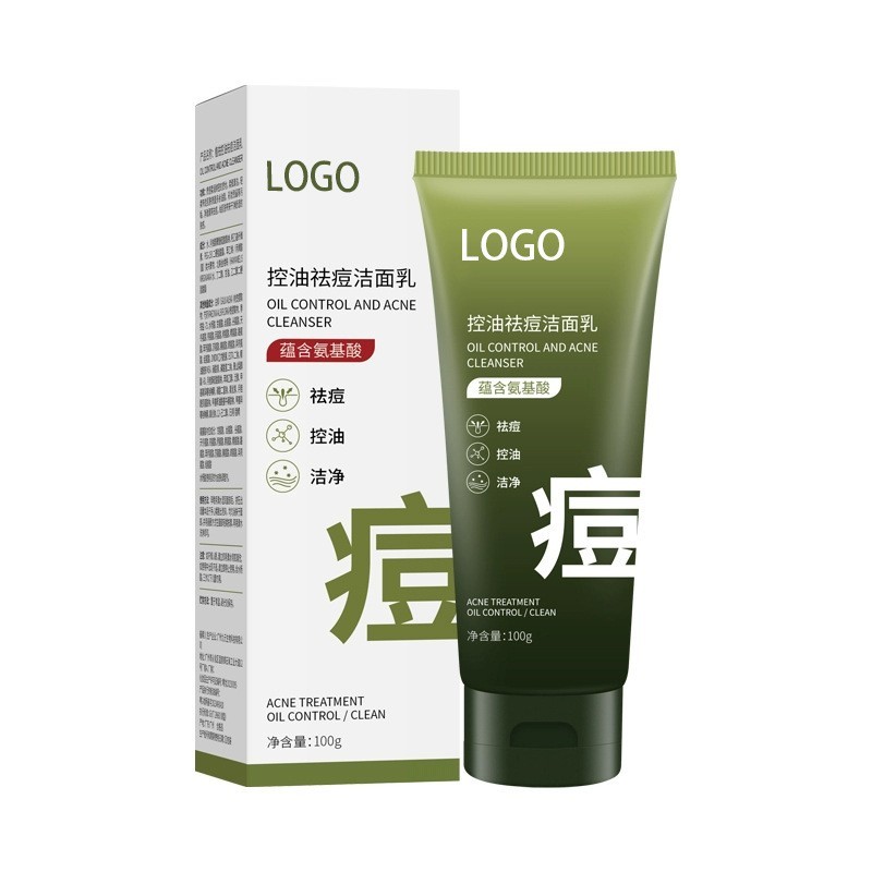 抖音爆款控油祛痘洁面乳女贴牌清洁舒缓修护油痘肌专研洗面奶定制图5