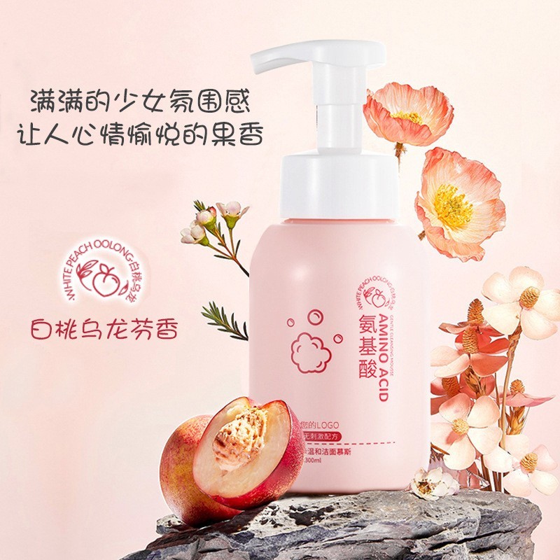 水蜜桃洁面慕斯加工贴牌 面部洗面奶温和清洁泡沫洁面乳定制oem图4
