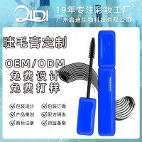 跨境彩妆睫毛膏定制外贸俄罗斯防水浓密纤长卷翘硅胶刷头4D睫毛膏