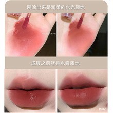 口红唇釉定制代加工哑光雾面丝绒不易掉色浮雕细管口红贴牌OEM图2