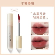 口红唇釉定制代加工哑光雾面丝绒不易掉色浮雕细管口红贴牌OEM图3