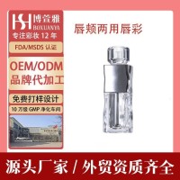 慕斯雾面哑光水润清透持久不易沾杯唇颊两用唇彩ODM/OEM定制 跨境