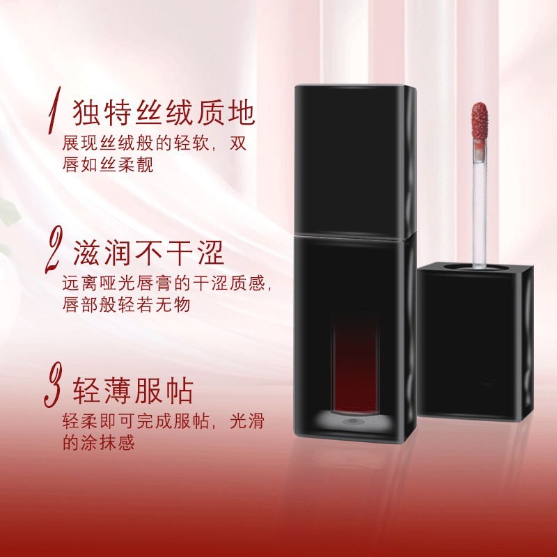 轻薄持久保湿滋润不干涩防水显色镜面唇釉 加工贴牌图3