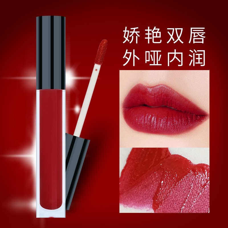 OEM/ODN代加工厂唇釉丝绒雾面哑光保湿唇彩显白图2