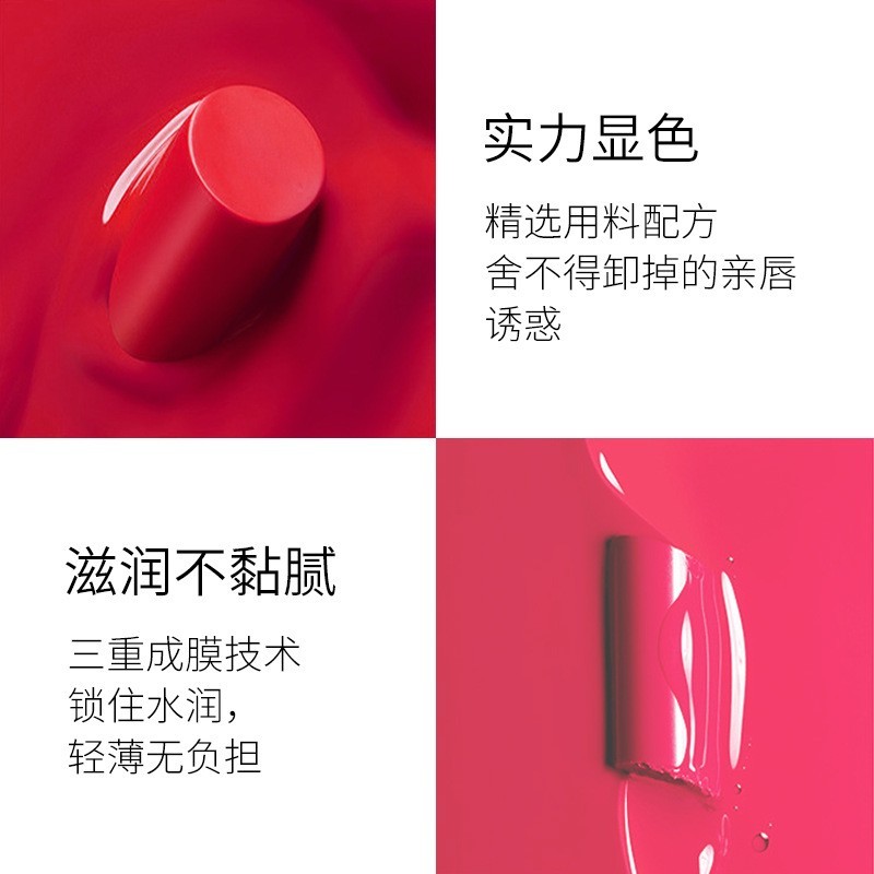 OEM代加工厂6色丝绒哑光雾面西柚色不掉色不沾杯显白持久口红图2