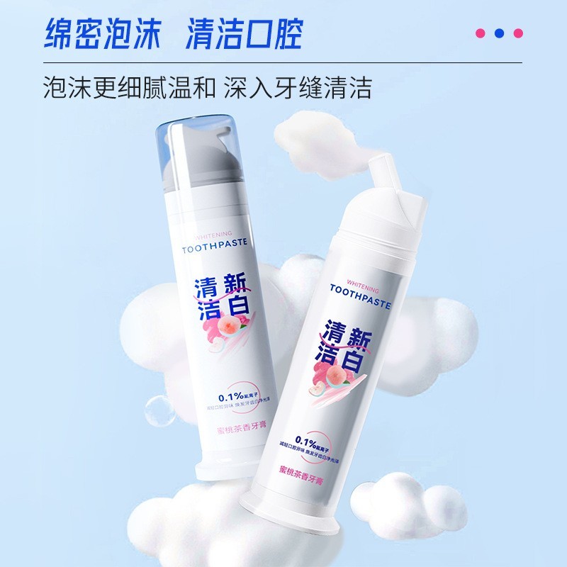 直立管牙膏100ml 按压式含氟清新口气源头工厂代加工定制图2