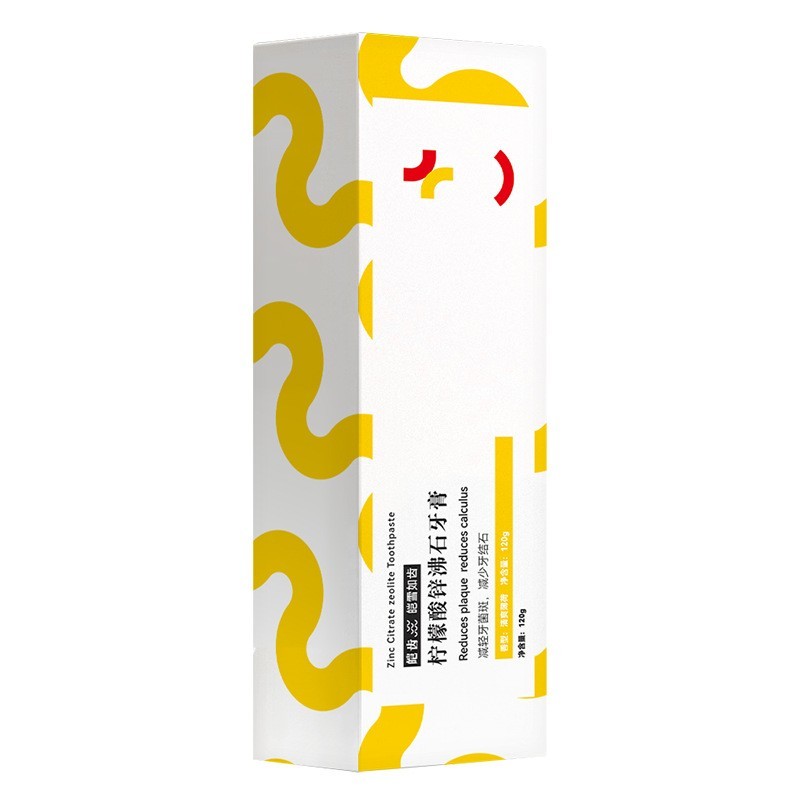 柠檬酸锌沸石牙膏烟酰胺 酵素氨基酸源头工厂牙膏代加工OEM图5