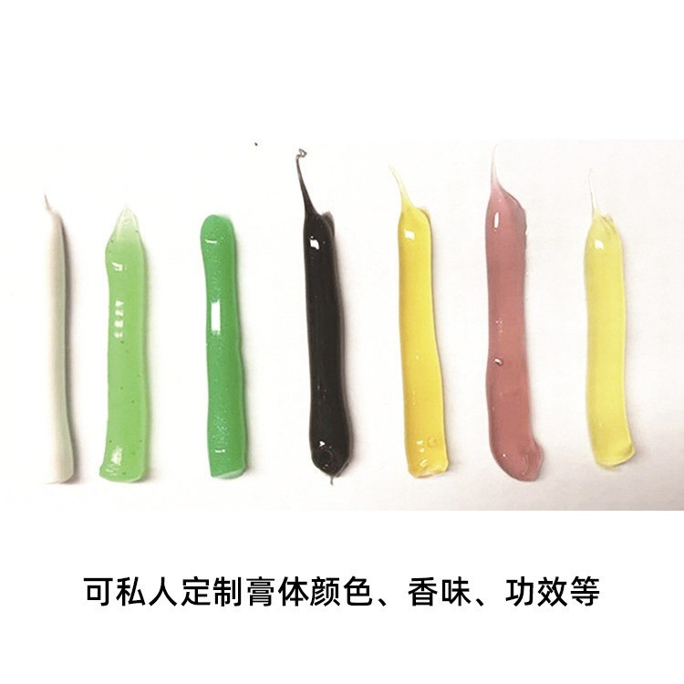 牙膏工厂代工茶树麦饭石精油牙膏亮白去黄去渍牙膏贴牌牙膏定制图4