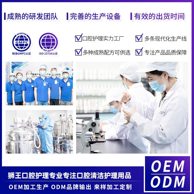 跨境牙膏定制v34紫色牙膏按压式液体美白牙膏Purple toothpaste图4