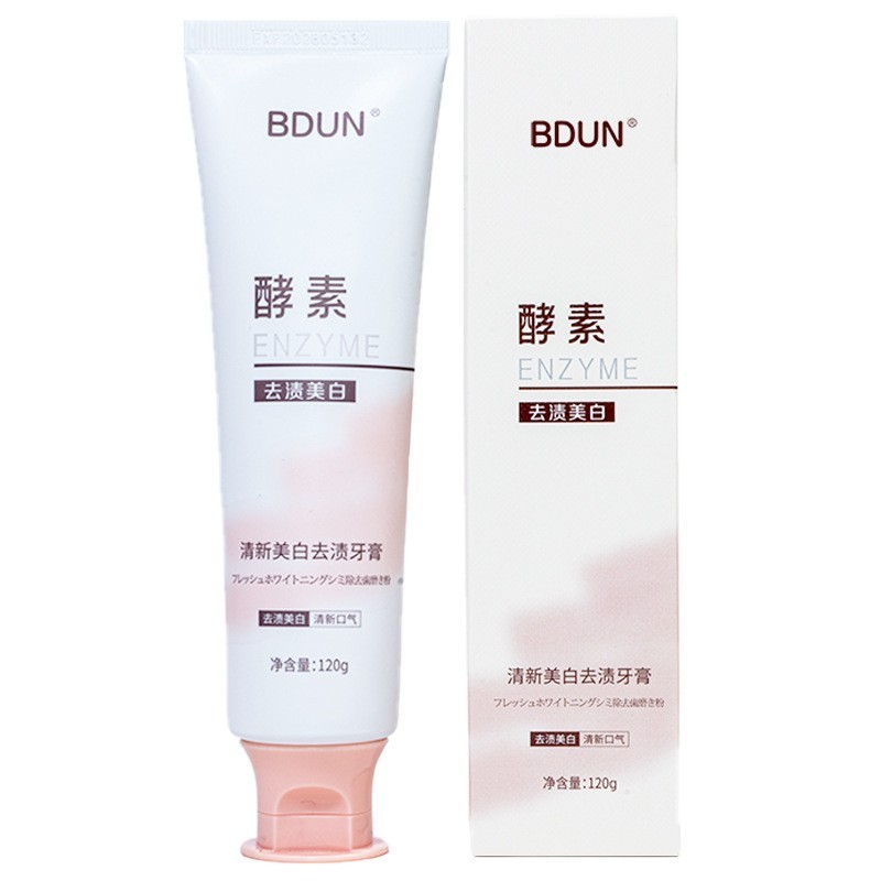 牙膏定制OEM贴牌清新美白去渍牙膏正品批发酵素牙膏去黄去口臭图5