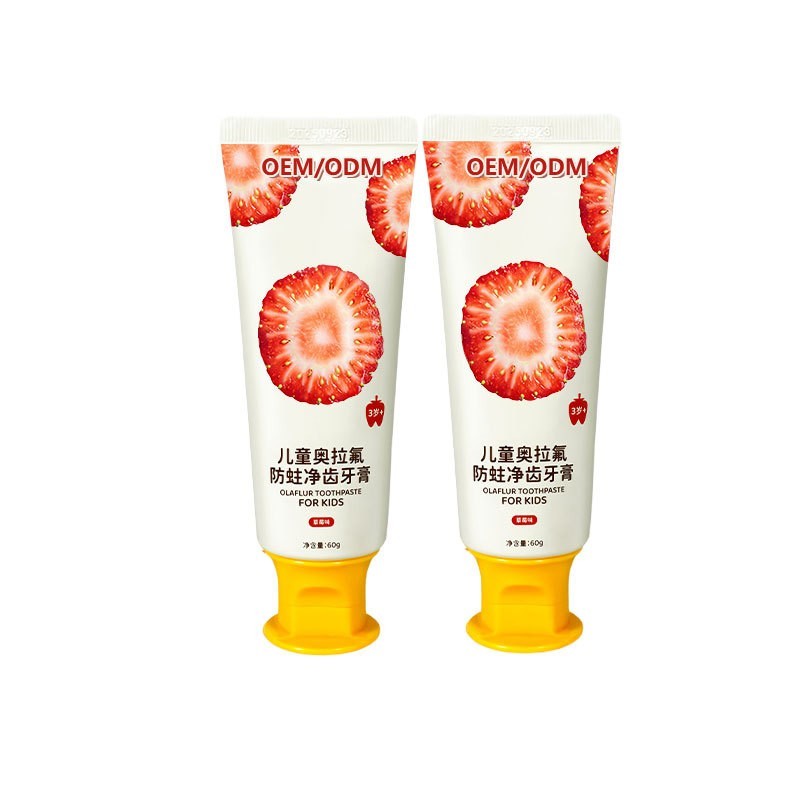 定制儿童牙膏奥拉氟防蛀净齿保护牙齿儿童小孩牙膏工厂贴牌图5