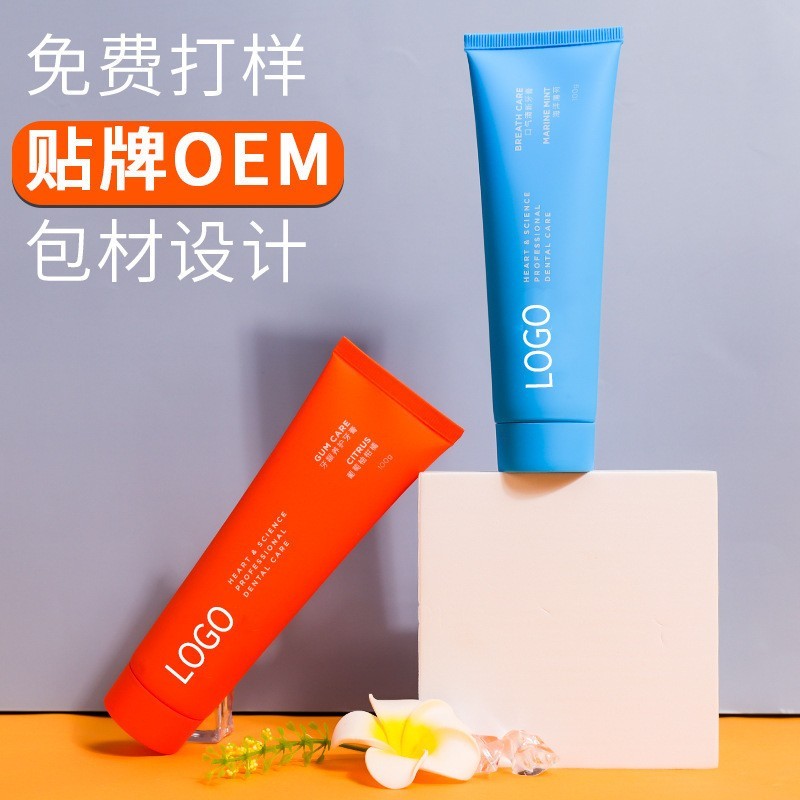 牙膏定制软管薄荷亮白小苏打加工贴牌成人益生菌牙膏源头厂家OEM图3
