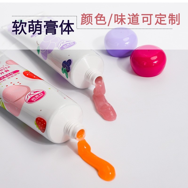牙膏定制软管薄荷亮白小苏打加工贴牌成人益生菌牙膏源头厂家OEM图2