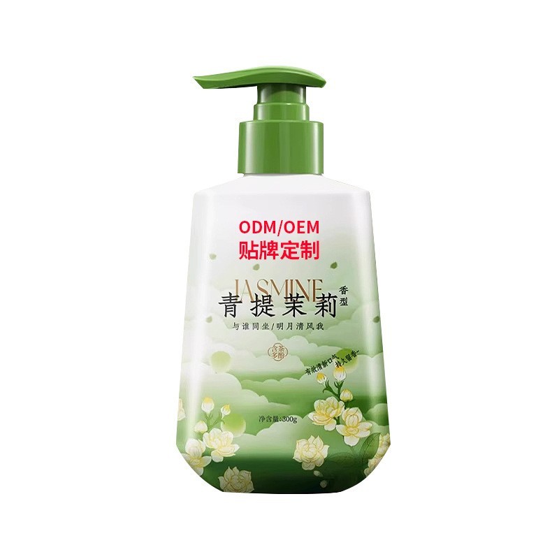 定制外贸按压型青提茉莉牙膏护理口气妆字号厂家代工贴牌工厂图5