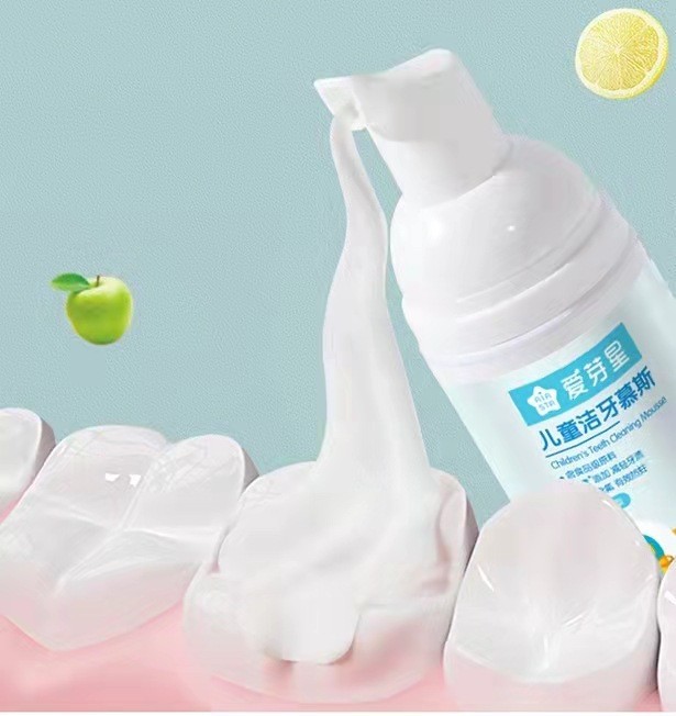 定制儿童慕斯泡沫牙膏图3