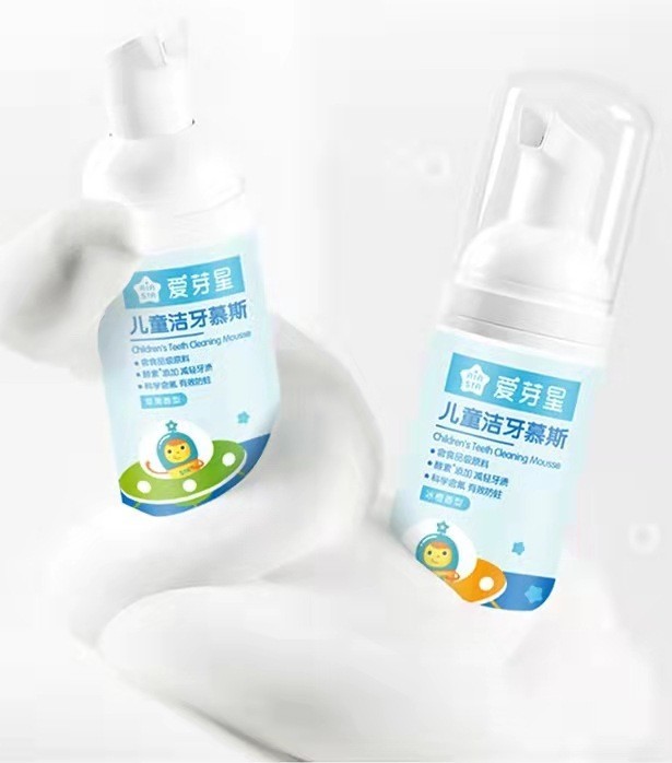定制儿童慕斯泡沫牙膏图5
