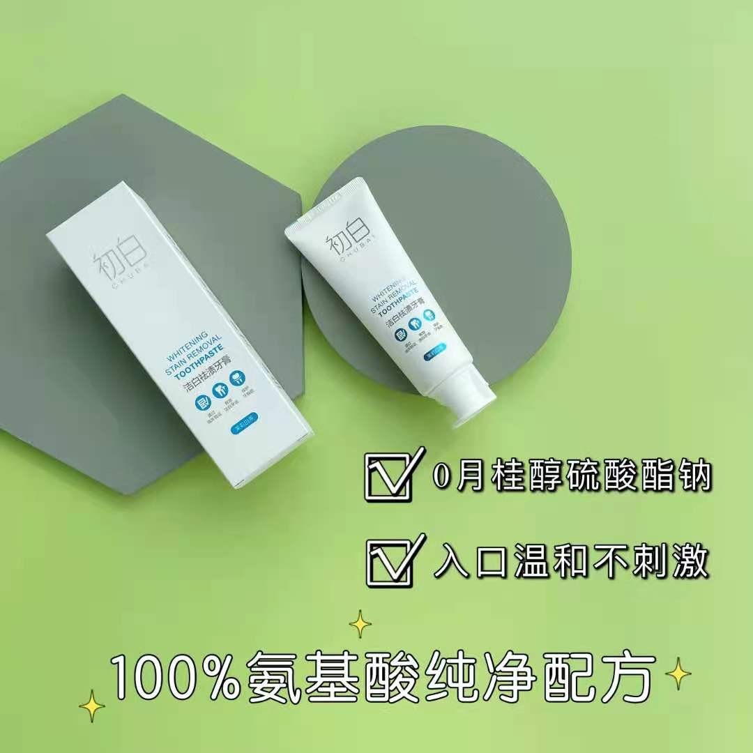 贴牌加工洁白祛渍牙膏图2