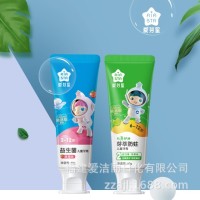 贴牌加工源头厂家免费研发各类牙膏