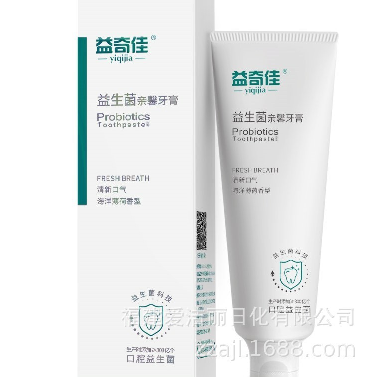 成人清新口气益生菌牙膏图2