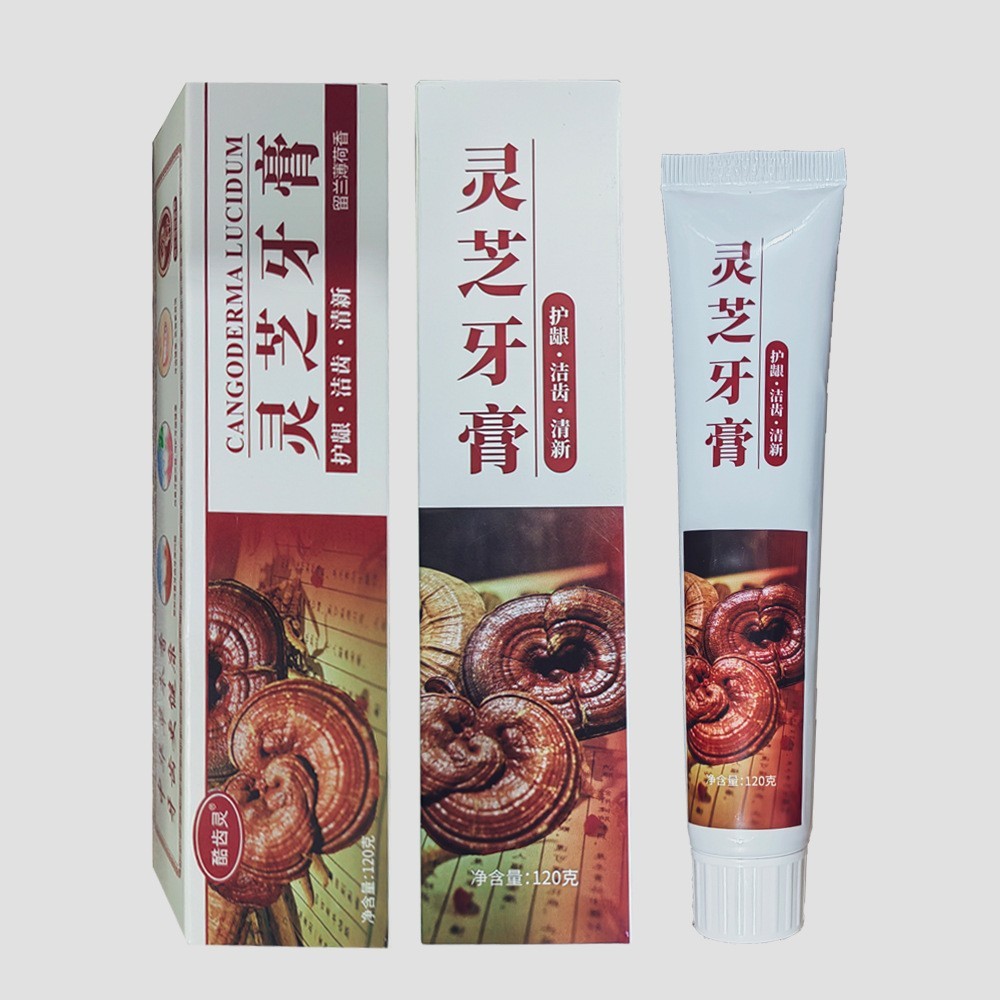 酷齿灵芝牙膏专研去牙渍美白牙膏清新口气祛黄去黑牙工厂可代加工图2