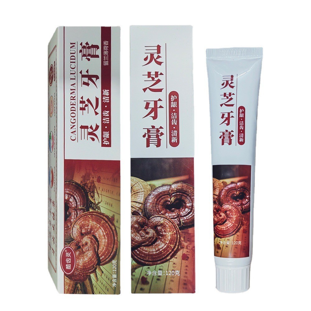 酷齿灵芝牙膏专研去牙渍美白牙膏清新口气祛黄去黑牙工厂可代加工图3