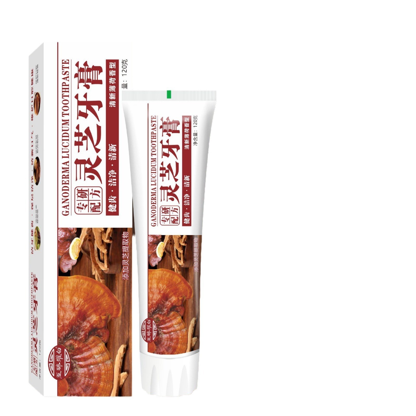 120克灵芝牙膏代加工厂家蜂胶石斛艾草驼奶护龈图3