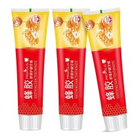 100克蜂胶牙膏代加工厂家直供石斛药物艾草驼奶去烟渍护龈