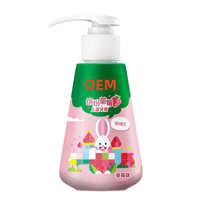 儿童牙膏OEM儿童牙膏代加工定制 牙膏生产厂家牙膏正品苹果味草莓图3