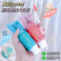 薄荷味水蜜桃味美白牙膏益生菌牙膏OEM 代加工厂 贴牌加工定制