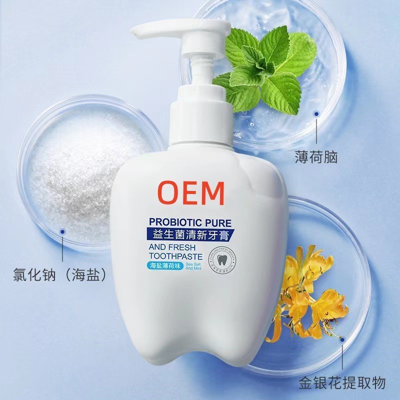 益生菌牙膏定制瓶装牙膏贴牌代加工海盐薄荷味牙膏OEM牙膏厂家图2