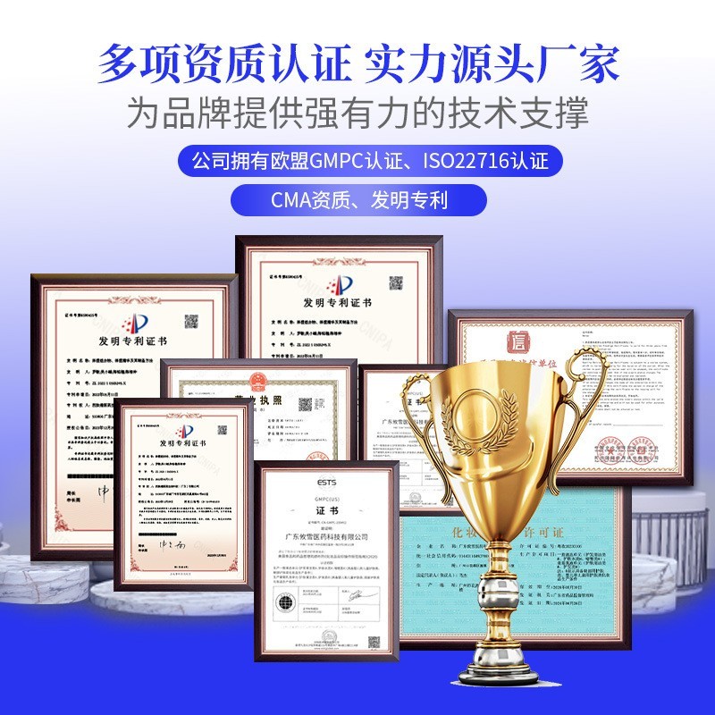 OEM身体磨砂膏温和清洁去角质去鸡皮啫喱改善干燥嫩滑美肌凝胶图3