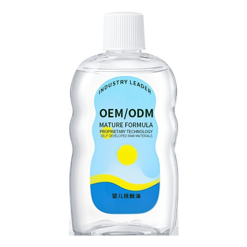 贴牌加工儿童保湿滋润护肤油防皱裂按摩抚触油婴儿可用定制代工厂图5