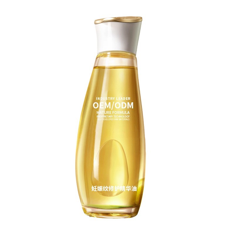品牌定制护肤妈咪产后修护精华油防护淡化干纹产前霜图5