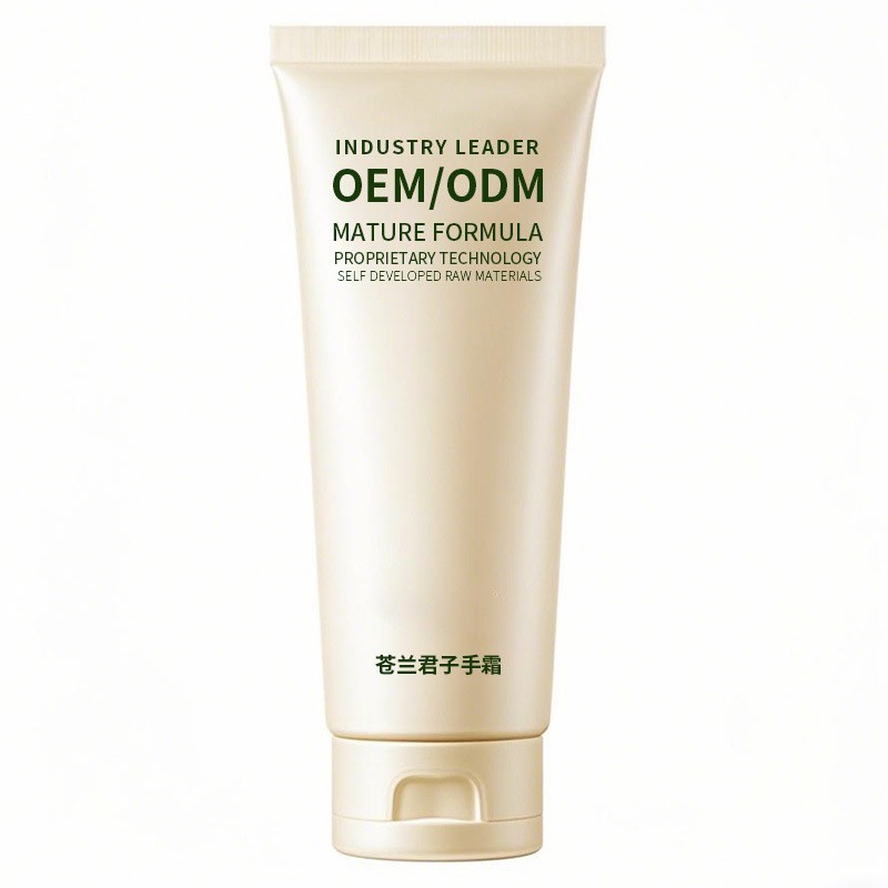 品牌定制护手霜滋润保湿紧致肌肤护手啫喱不油腻防干裂手部护理图5