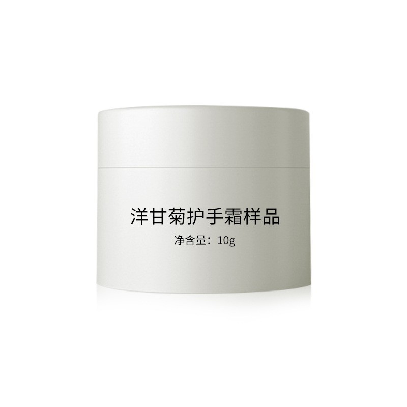 护手霜细腻嫩肤香氛护手霜滋润补水保湿膏秋冬OEM 定制代加工图5