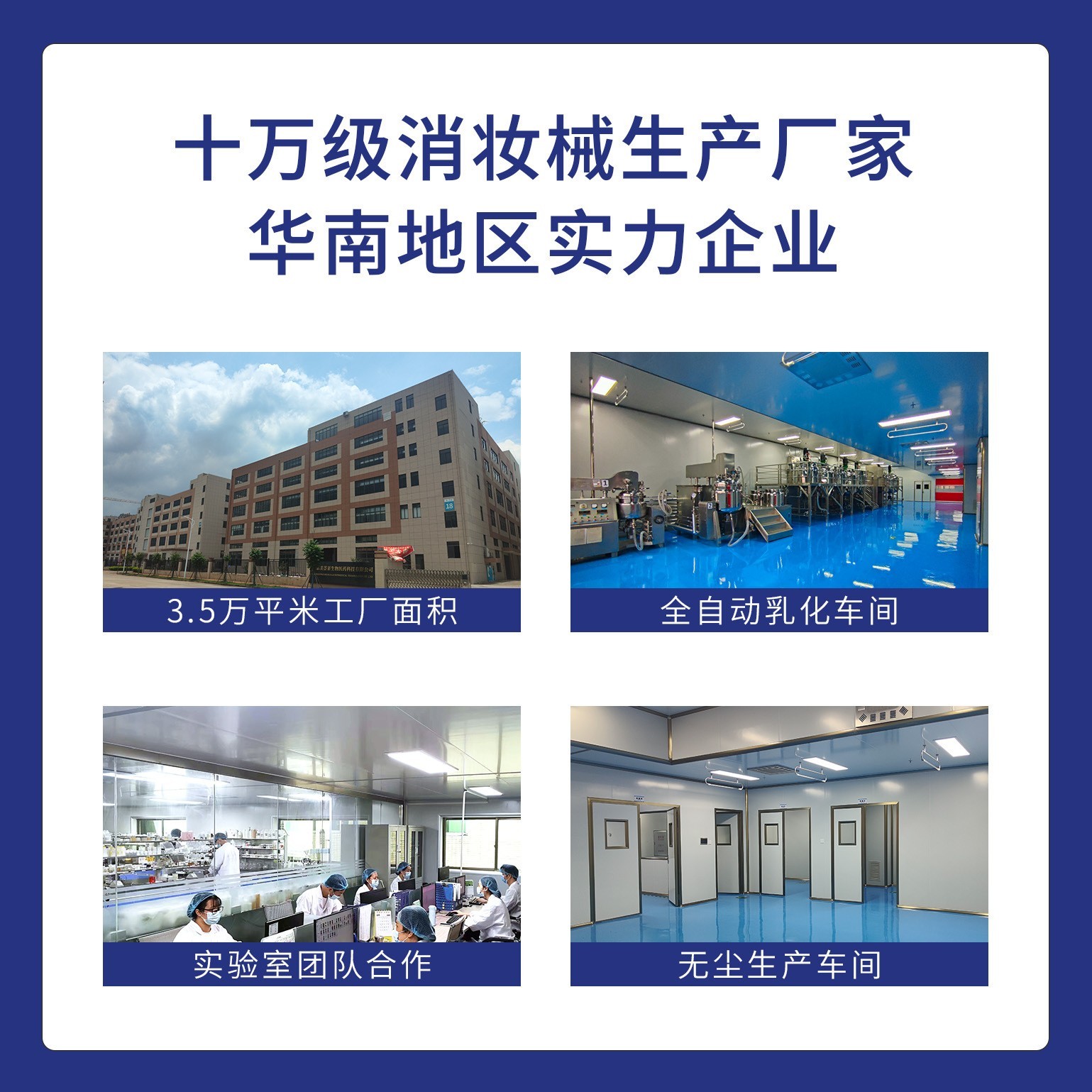 酵母卸妆水定制oem贴牌代加工 深层清洁温和不刺激敏感肌卸妆产品图5