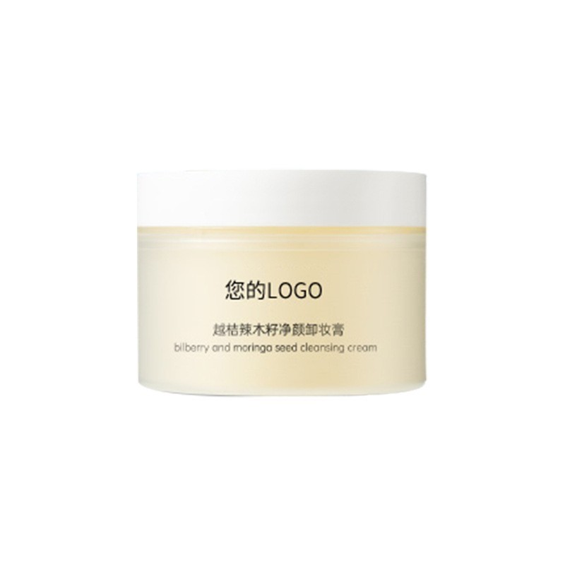 净颜卸妆膏定制加工 去黑头清洁面部敏感肌温和不刺卸妆膏贴牌oem图3
